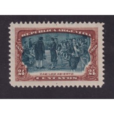 ARGENTINA 1910 GJ 309b ESTAMPILLA NUEVA CON GOMA VARIEDAD DOBLE IMPRESIÓN U$ 40